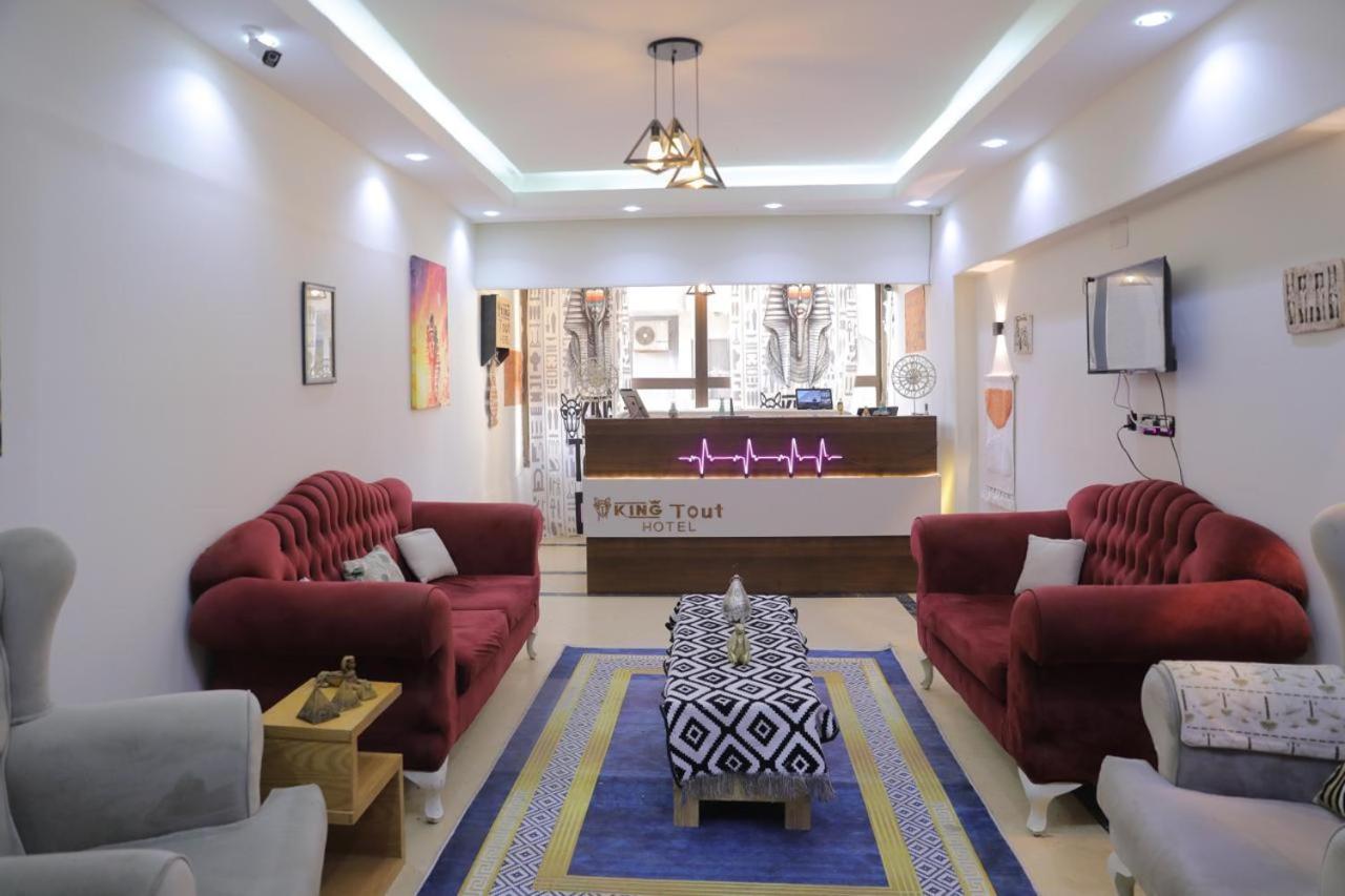 King Tout Hotel Pyramids View Le Caire Extérieur photo