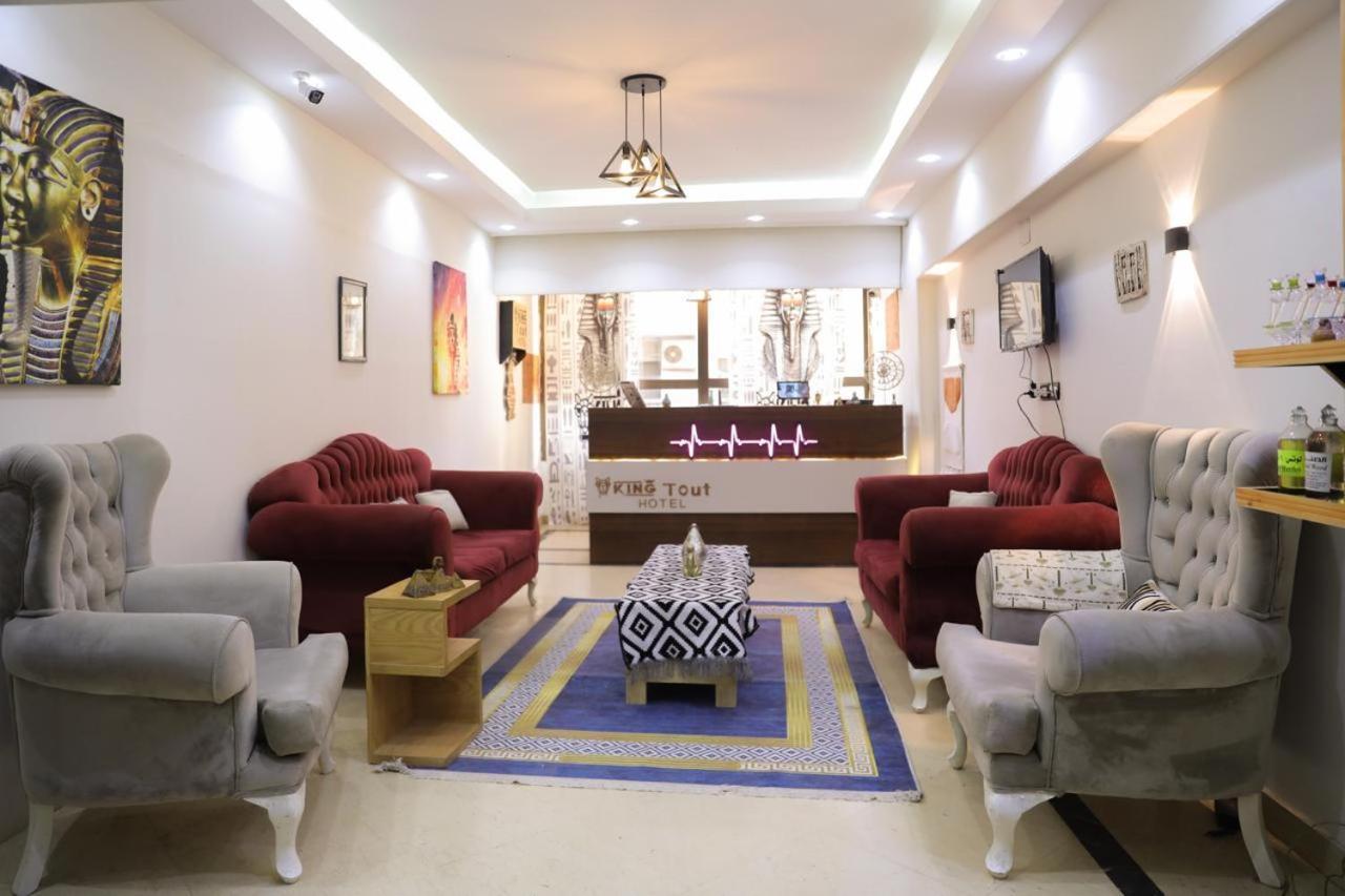 King Tout Hotel Pyramids View Le Caire Extérieur photo